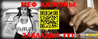 кокаин перу Мариинск