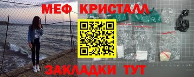 шишки Малоярославец