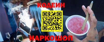 шишки Малоярославец