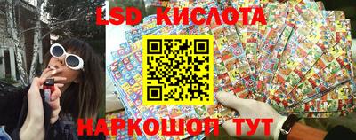 кокаин перу Мариинск