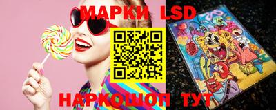 кокаин перу Мариинск
