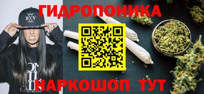 кокаин перу Мариинск