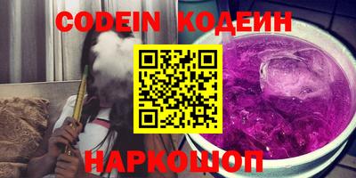 шишки Малоярославец