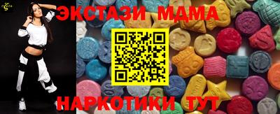 кокаин перу Мариинск