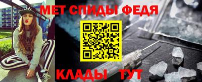 шишки Малоярославец