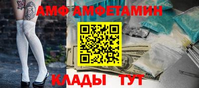 шишки Малоярославец