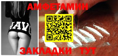 шишки Малоярославец