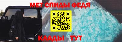стафф Малгобек