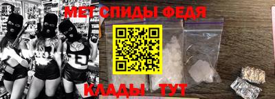 кокаин перу Мариинск