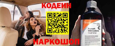 кокаин перу Мариинск