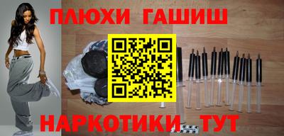 стафф Малгобек