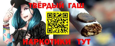 кокаин перу Мариинск