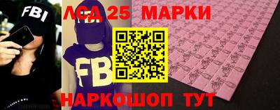 шишки Малоярославец