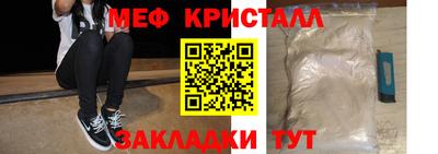 шишки Малоярославец