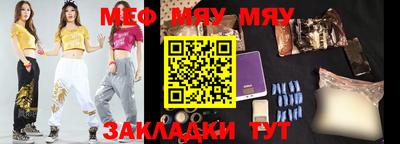кокаин перу Мариинск